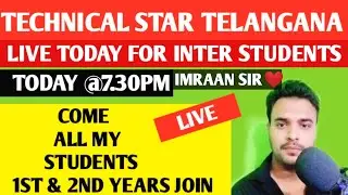 TS INTER BOARD EXAMS 2022 SPECIAL GUIDANCE AND MOTIVATION