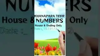 khanapara teer house & ending numbers 15/01/26