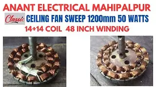 Classic ceiling fan 1200mm 50 watts 14+14 coil winding