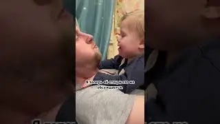 Приемный папа и малышка с синдром Дауна