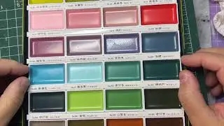new watercolours
