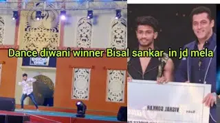 Bisal sanker in jd mela dance diwani winner,baripada jagadhatri mela,