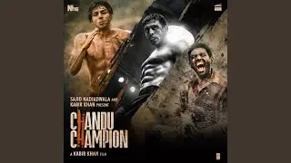 Jeet Ka Geet