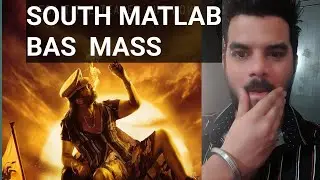 Waltair veerayya titler teaser review!Chiranjeevi!Waltair veerayaa announcement! #chiranjeevi154
