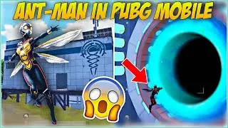 ANT-MAN MODE IN PUBG MOBILE | SECRET LABORATORY IN ERANGEL MAP