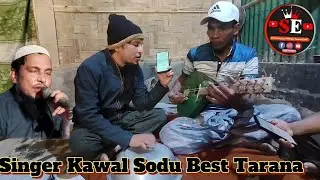 2026 Upload New Singer Kawal Sodu Best Tarana Arkan ARSA Tarana Song RSO RDF Music #rohingya #song 🎶