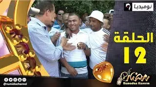 العدد 12 من برنامج خاتم سليمان| فكرة البطاقات في كرة القدم| الحلقة كاملة