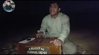Kamran Dad//New Urdu Ghazal 2018//Har zolam tera had a bola to nahe ho//