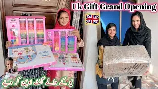 Uk Gift Grand Opening 😍 Uk Waly Bige Gift Open Kar Diye