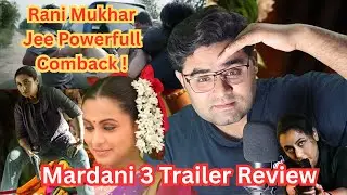mardaani 3 trailer review|rani mukerji powerful comeback | dark crime thriller vibes | honest review