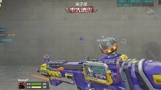 Csgo china d&iacute;a 2 TacticalStrike 3D online FPS#csgo #china #mobile 