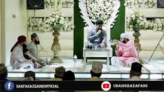 Banda Qadir Ka Bhi Qadir by Alhaaj Muhamamd Owais Raza Qadri 2017