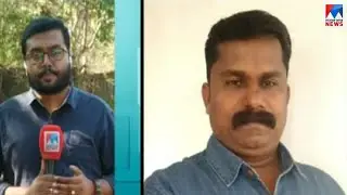 പെരിയ കൊലക്കേസ്; 5 പേരുടെ അറസ്റ്റ് ഇന്ന് രേഖപ്പെടുത്തും| Periya  Murder Case | Arrest