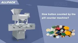 How button counted by the pill counter machine?