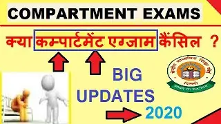 cbse compartment exam 2020 form | Compartment Exam Date 2020 Class 10 & 12th