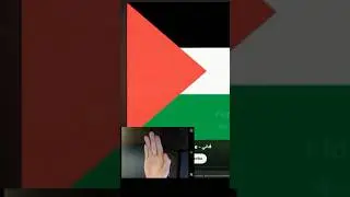 Hand Reacts to the National Anthem of Palestine