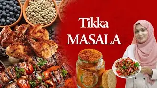 Chicken Tikka Masala Recipe | Restaurant Style Chicken Tikka Masala | Chef Amber Special 2025