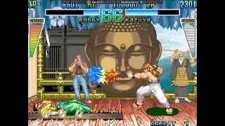 DANKUGA 🕹 Axe Kick! FT3 Hanma Yujiro #fightcade2 #fightcade #capcom #snk