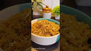 राजस्थानी बाजरे का चूरमा | Bajre Ka Churma #rajasthani #churma #recipe #aromakitchen #shorts