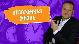 Только человек может менять карму.