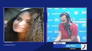 (Big business events)Groupe على الفايسبوك للتعريف بالمنتوج التونسي