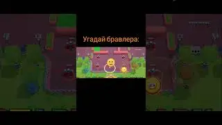 #android #brawlstars #recommended #top #live #gaming #бравлстарс #бравостарсмайнкрафт #android #bgmi