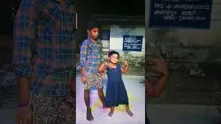 வெள்ளி அப்புறம் #subscribe #dance #thirisullive #comedyfilms #comedy #vivekcomedy #comedymovies