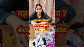 Unboxing of Forever living products | #shorts #shortsfeed #ytshorts