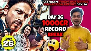 #PATHAAN Day 26 Box Office Collection Report | SRK | #X2BUBBLE