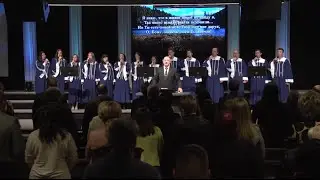 Я знаю, что в жизни - ц. Непоколебимое Основание