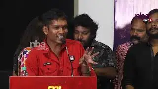 Thotram Audio Launch | Thotram Trailer Launch | Ela Bharath | Perarasu | K Rajan | A.Tamil Selvan