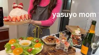 今年も簡単美味しいお家クリスマス料理🎅/翌日はリメイク料理/チワワと過ごすクリスマス🎄