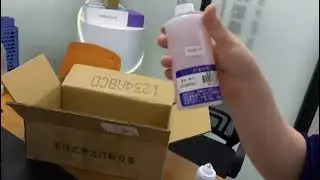 DOD Handjet Printer Operation