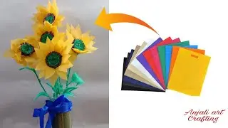 How to Make Sunflower with Old Carry Bag | Carry Bag se Flower banana Sikhe |Carry Bag Craft ideas.