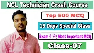 NCL Technician MCQ || NCL Technician Questions || NCL Technician Objective Questions |NCL Fitter MCQ