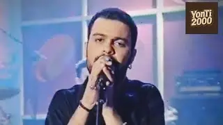 עמיר בניון - לו יהי 2000 (נדיר, ארכיון)