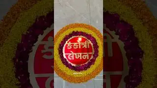 KANKOTRI LEKHAN #kankotri #decorzone #wedding
