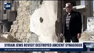 Syrian Jews revisit ancient synagogue destroyed by war