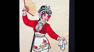 觀柳還琴（練習曲）