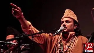 Amjad Sabri's second death anniversary observed | 22 June 2018 | 92NewsHD