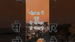 Dil ही  दिल  में......#bollywoodsongs #hindisong #puranegane #mahendrakapoor #oldsong