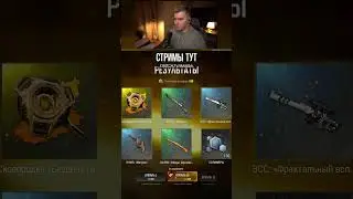 МОЕ ЛУЧШЕЕ ОТКРЫТИЕ