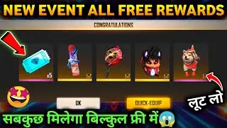 FREE BACKPACK, SURFBOARD & PAN SKIN 🤩| STREET FIGHTER EVENT FREE REWARDS | FREE FIRE NEW EVENT