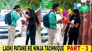 Ladki Patane Ki Ninja Tachnique 😍 || Epic Reaction | Part 3 || Funky Yash