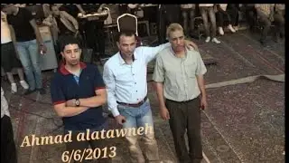 حفله احمد فوزي العطاونه..ادريس العلاري   5
