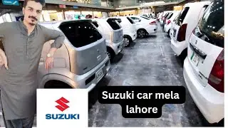 SUZUKI CAR MELA EXPO CENTER LAHORE | PAKISTAN |