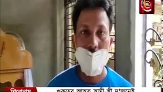 Attack on RSS worker in Tripura | Hapania