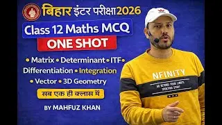 50/50 Marks Mission-2||One Class &ndash; Full MCQ Revision||MAHFUZ KHAN@vidya vistar academy