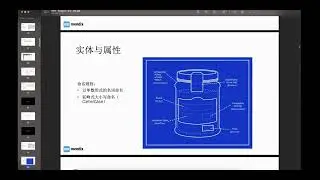 5. 西门子 Mendix 数据处理（1）