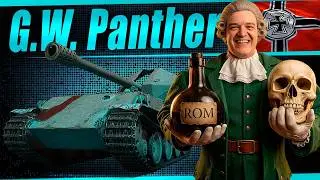 GWP - немецкая точность (?)